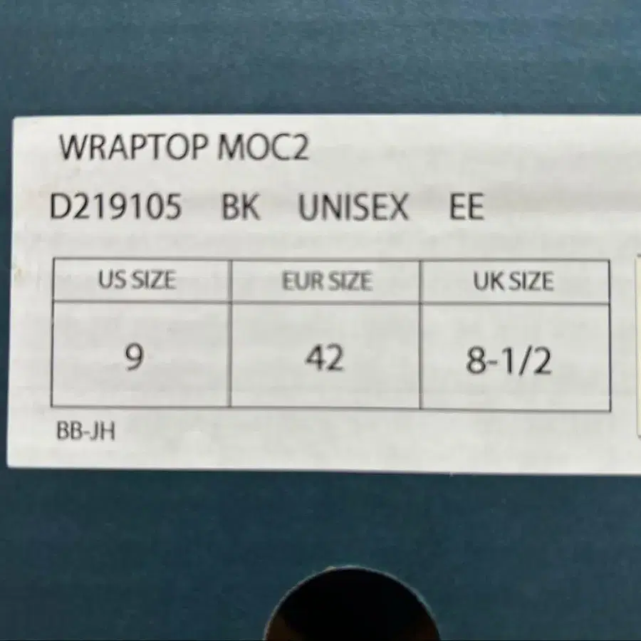 5번째 상품 이미지