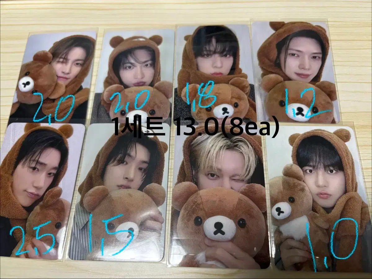 Ateez bear poca set wts