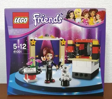 LEGO 41001 프렌즈 매직쇼 (2013년)