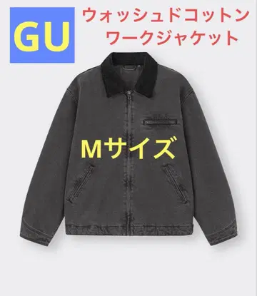 [ GU ] 워시드 코튼 워크 자켓 다크 그레이 M