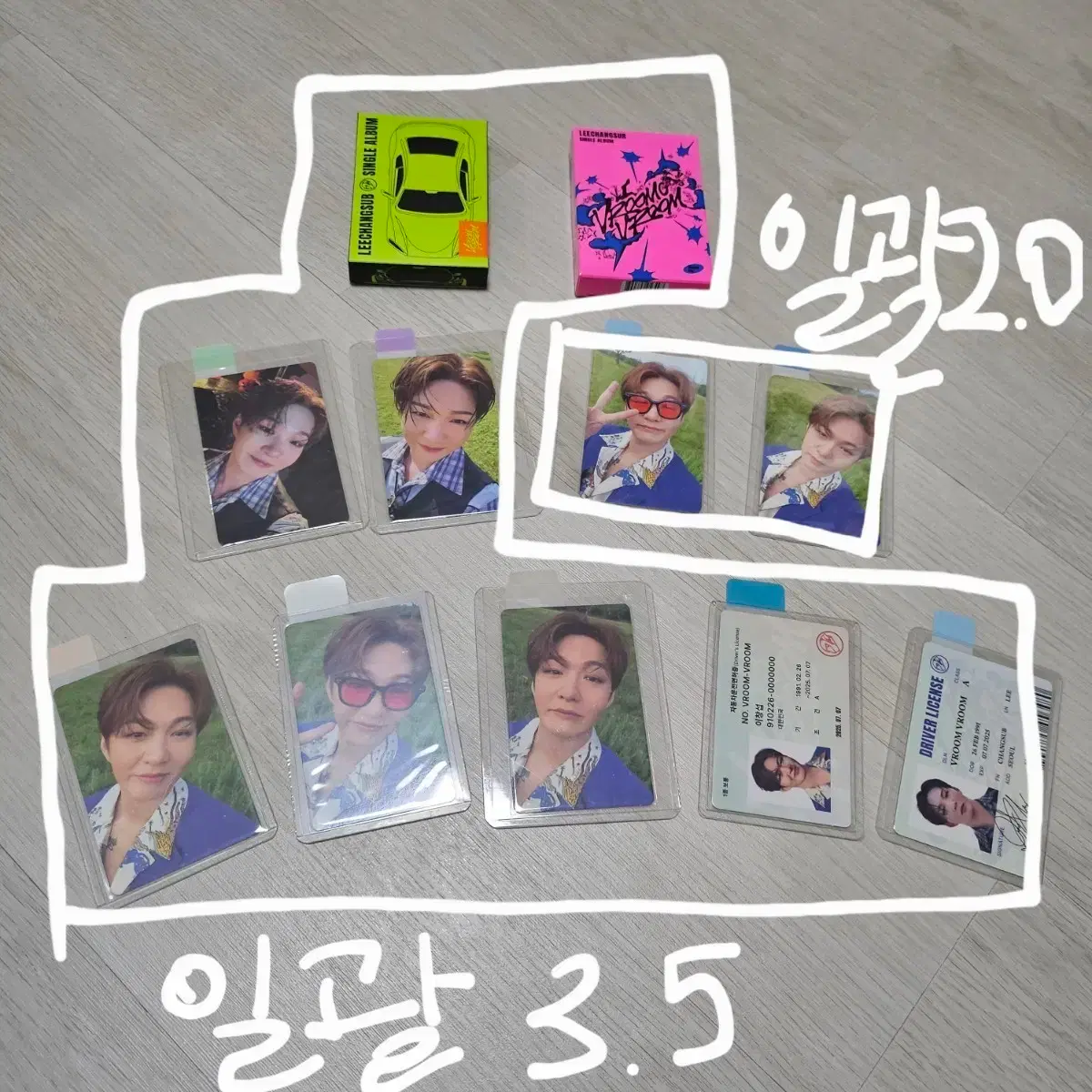 lee changsub Vroom Vroom album photocard set, ktown4u preorder unreleased photocard