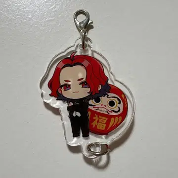 아라키 가수 지역 한정 아크릴 키링 가나가와