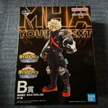 나의 히어로 아카데미아 바쿠고 카츠키 피규어