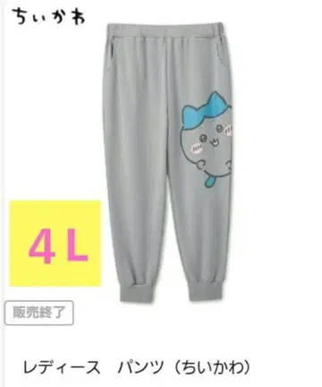 치이카와 (먼작귀) 여성용 맨투맨 팬츠 하치와레 4L 사이즈