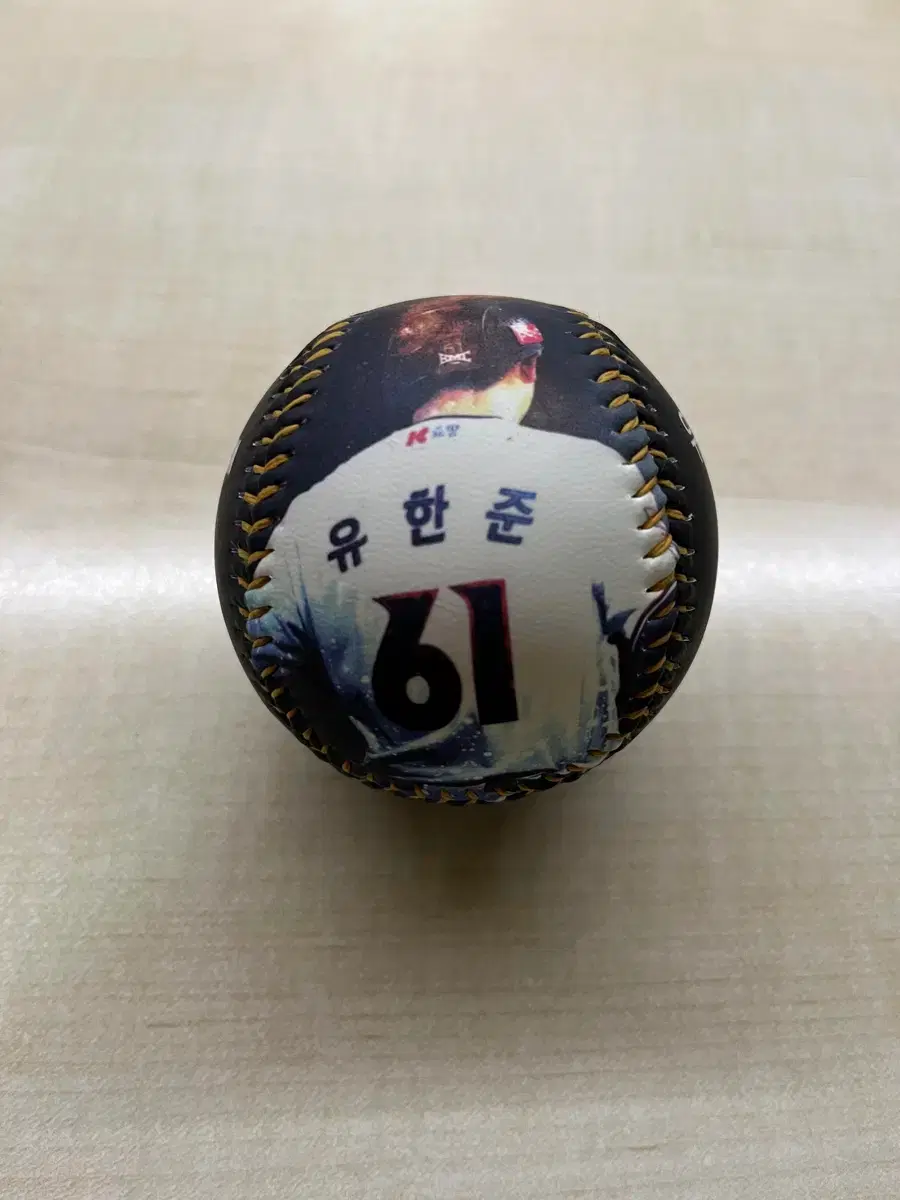 Yoo Han-joon 150 Home Run Commemorative Ball Signed Ball