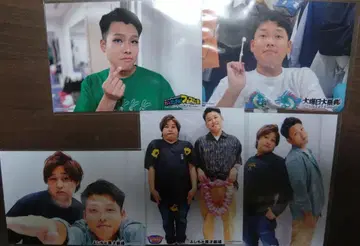 더블 히가시 브로마이드 사진 세트