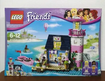 LEGO 41094 프렌즈 하트레이크 하버하우스 (2015년)