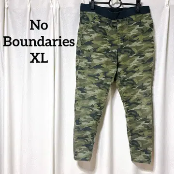 No Boundaries [ XL ] 카모플라쥬 팬츠 카모플라쥬 사루엘