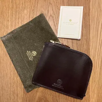 GLENROYAL 글렌로얄 지퍼 미니 지갑 CIGAR 브라운