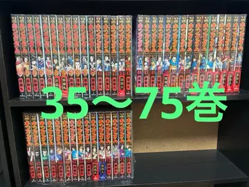 킹덤 30권 ~ 75권 전권 세트