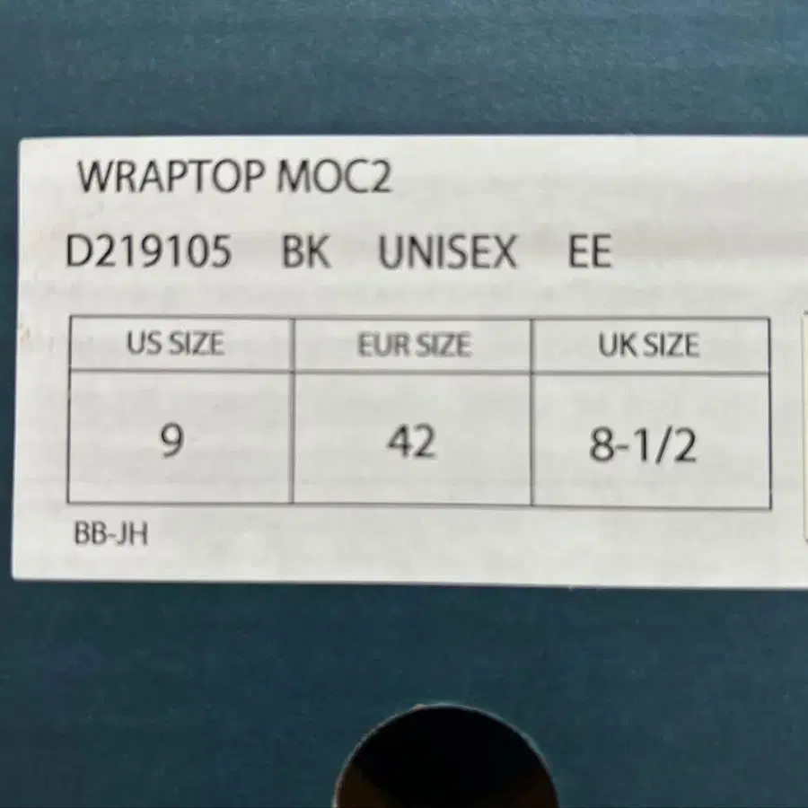 5번째 상품 이미지