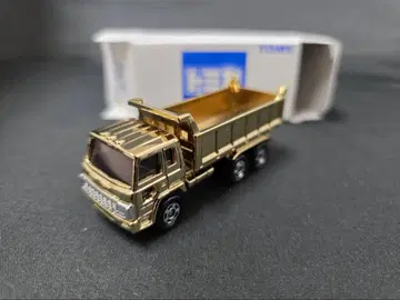 토미카 금빛 반짝이는 히노 돌핀 덤프트럭