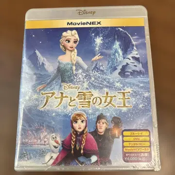 겨울왕국 Blu-ray