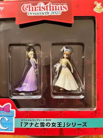 디즈니 크리스마스 오너먼트 복권 2025 안나