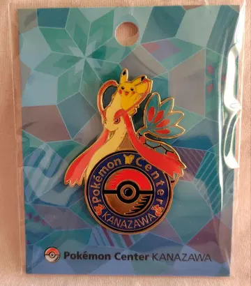 포켓몬 센터 카나자와 핀 배지