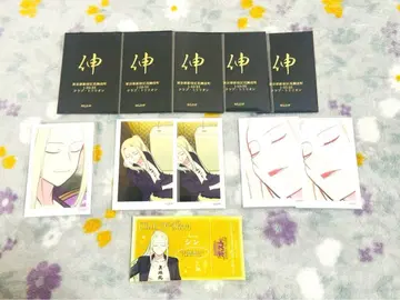 에브리데이 호스트 싱굿즈