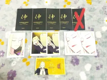 에브리데이 호스트 에부호스 싱글 굿즈