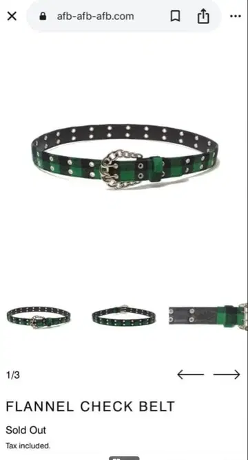 [ 완전 완판템 ] Afb 그린 belt 체크 벨트