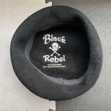Black Rebel 베레모 블랙