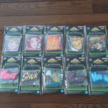 1번 복권 나의 히어로 아카데미아 ~행복 위에~ 러버 컬렉션 전 10종