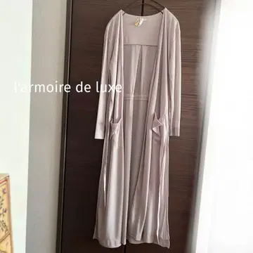 l'armoire de luxe 롱 가디건 그레이지 새상품급