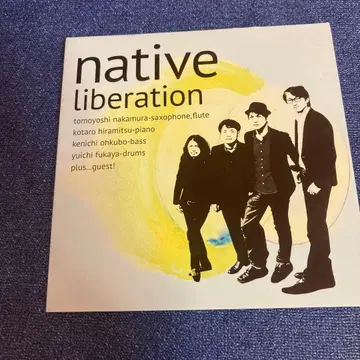native liberation CD 재즈