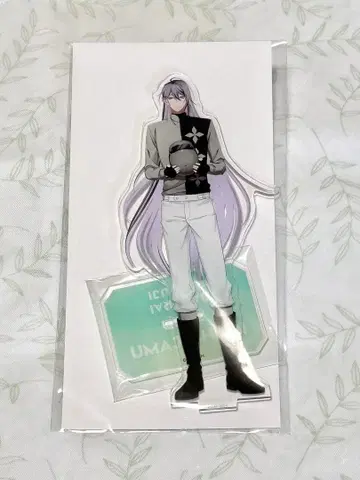 히프노시스 마이크 UMAJO 진구지 쟈쿠라이