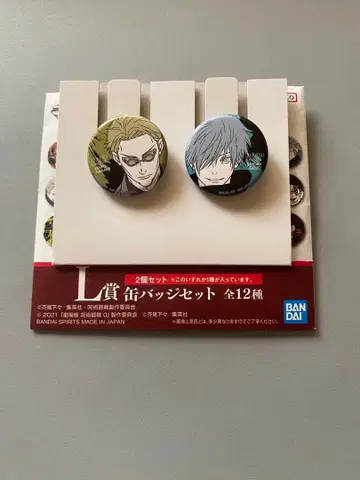 제일복권 주술회전 L상 캔뱃지 세트 고죠 사토루 나나미 켄토