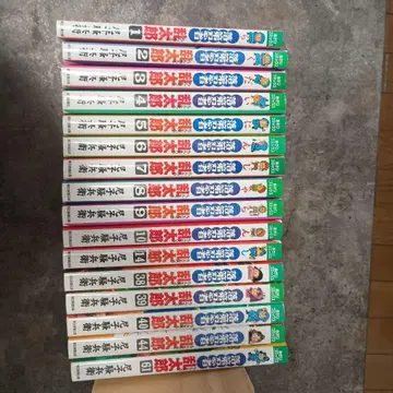 열등닌자 란타로 코믹스 16권 세트