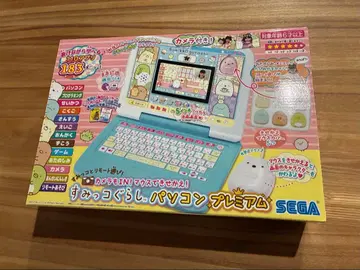 스밋코구라시 컴퓨터 프리미엄 동작 확인 완료