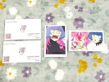 에브리데이 호스트 미오 굿즈 세트