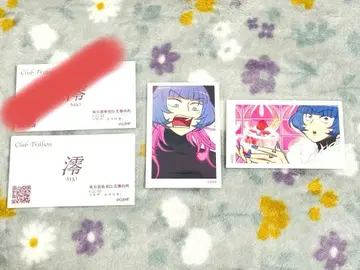 에브리데이 호스트 미오 굿즈 세트