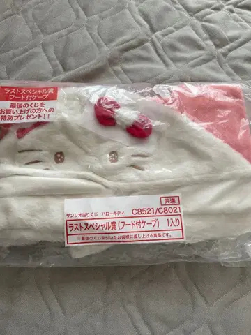 헬로키티 후드 부착