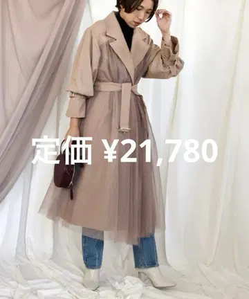 [ 새상품급 ] Eimee Law 튤 도킹 플레어 트렌치코트