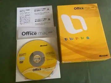 Microsoft office 2008년판 증정품 포함