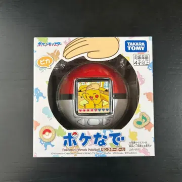 포켓몬 나데나데 몬스터볼