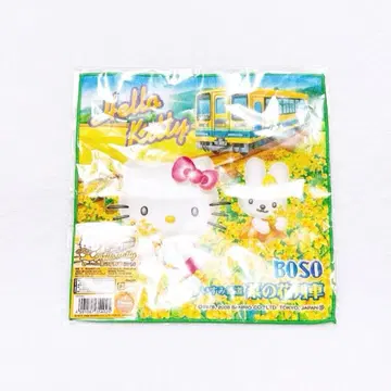 산리오 키티 치바 보소 BOSO 유채꽃 기차 지역 한정 미니 타월 레어