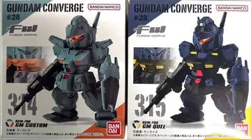 건담 컨버전스 짐 커스텀 & 짐 쿠엘 2개 세트 미개봉