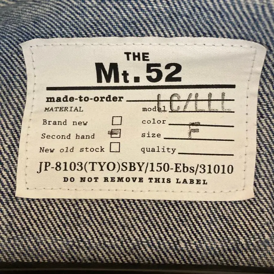 3번째 상품 이미지