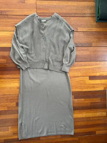 그레이 리브 셋업