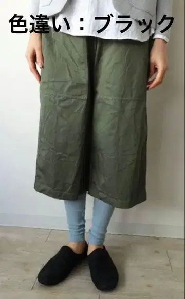 고쉬 카츠라기 와이드 팬츠 7부 기장 블랙