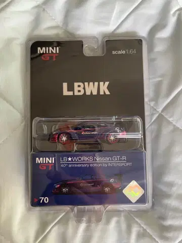 MINI GT LB WORKS 닛산 GT-R 40주년 기념판 레어템