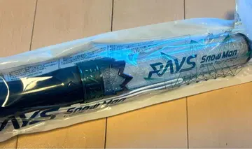 SnowMan Dome Tour 2024 RAYS 응원봉