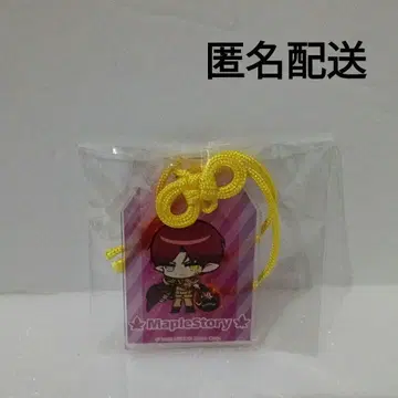 메이플스토리 메이플 부적 키링 아크