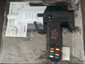 기관총형 응원봉 한계 리볼버