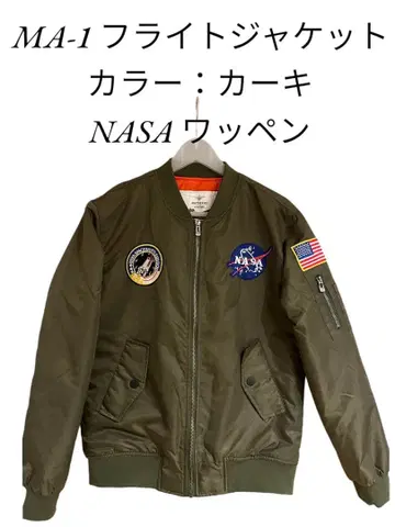 [ 컨디션 최상 ] MA-1 플라이트 자켓 NASA 와펜 밀리터리