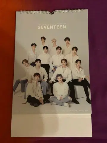 SEVENTEEN 달력 2021