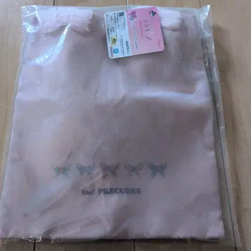 프리큐어 제일복권 D상 튤 토트백