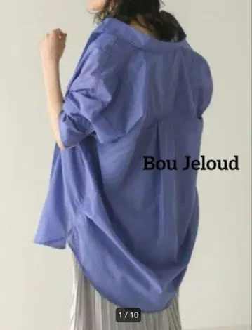 Bou Jeloud 오버 사이즈 셔츠 파랑 시어 BIG 부즈루드 38