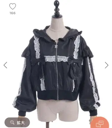 리본 프릴 블루종 블랙 axes femme POETIQUE